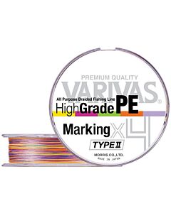 Fir Textil Impletit Varivas High Grade PE X4 Marking Type2  150m 0.128mm 10lbs