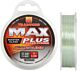 Fir Monofilament Trabucco Max Plus All Round 150m 0.14mm 2.1kg