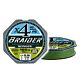 Fir Textil Konger Braider X4 0.04mm 3.45kg 150m Olive Green