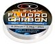 Fir Fluorocarbon Climax 50m 0.10mm 0.8kg