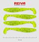 Shad Reiva Zander Power Culoare Verde Neon-Glitter 10cm 4buc/plic