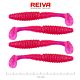 Shad Reiva Zander Power Culoare Pink-Glitter 10cm 4buc/plic
