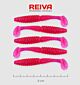 Shad Reiva Zander Power Culoare Pink-Glitter 8cm 5buc/plic