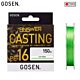 Fir Textil Gosen Answer Casting PE X16 Light Green 150m, marime PE #0.8, 0.153mm, 9.1kg