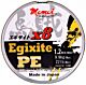 Fir Textil Momoi Egixite X8 Super PE 0.16mm 135m LG
