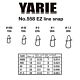 Agrafa Yarie 558 EZ Line Snap 22lb 0 11buc/plic