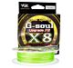 Fir Textil YGK G-Soul X8 Upgrade PE Green 150m 0.153mm 16lbs