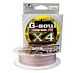 Fir Textil YGK G-Soul X4 Upgrade PE Gray Pink 150m 0.8mm 14lbs