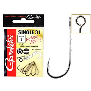 Carlige Gamakatsu Single Hook 31 8buc/plic