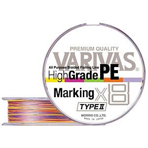 Fir Textil Impletit Varivas High Grade PE X8 Marking Type2 150m 0.128mm  13lbs
