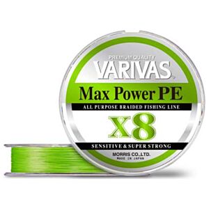 Fir Textil Max Power PE X8 Lime Green Fluo 150m 0.185mm  24.1lbs