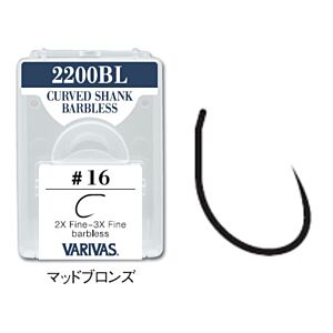 Carlige Varivas Fly 2200BL 30buc/pac