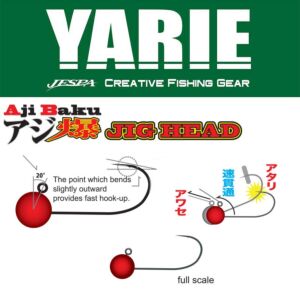 Jig Yarie 645 Ajibaku Red Nr.8 1.0gr 4buc/plic